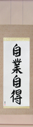 Japanese Hanging Scroll - You Reap What You Sow (jigou jitoku)  (VS5A)