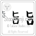 hiro.taka7072127✾ Iron Hands ex SR 079/066 sv4M - Future Flash HOLO MINT