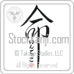 Indigo Is My Life Japanese Tattoo Design by Master Eri Takase Indigo Is My Life Japanese Tattoo Design by Master Eri Takase