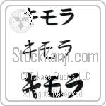 Kimora (BK0451HKC)