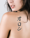 Oron Japanese Tattoo Design by Master Eri Takase