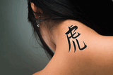 Japanese Tiger Tattoo by Master Japanese Calligrapher Eri Takase