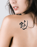 Japanese Snake Tattoo by Master Japanese Calligrapher Eri Takase