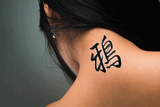 Japanese Crow Tattoo by Master Japanese Calligrapher Eri Takase