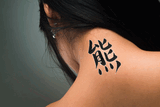 Japanese Bear Tattoo by Master Japanese Calligrapher Eri Takase
