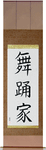 Dancer Japanese Scroll by Master Japanese Calligrapher Eri Takase