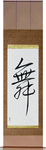 Dance Japanese Scroll by Master Japanese Calligrapher Eri Takase