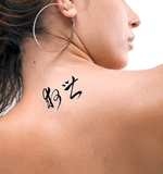 Japanese Salvation Tattoo by Master Japanese Calligrapher Eri Takase
