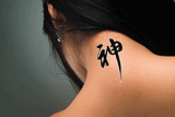 Japanese God Tattoo by Master Japanese Calligrapher Eri Takase