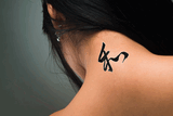 Japanese Harmony Tattoo by Master Japanese Calligrapher Eri Takase
