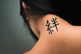 Japanese Family Bonds Tattoo by Master Japanese Calligrapher Eri Takase