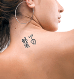 Japanese Twins Tattoo by Master Japanese Calligrapher Eri Takase