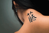 Japanese Wisteria Tattoo by Master Japanese Calligrapher Eri Takase