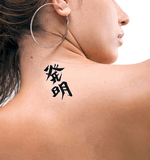Japanese Invention Tattoo by Master Japanese Calligrapher Eri Takase
