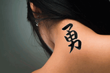Japanese Valor Tattoo by Master Japanese Calligrapher Eri Takase