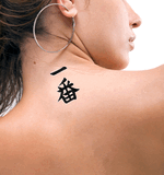 Japanese Number One Tattoo by Master Japanese Calligrapher Eri Takase