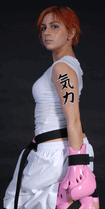 Japanese Inner Strength Tattoo by Master Japanese Calligrapher Eri Takase