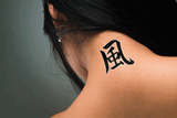 Japanese Wind Tattoo by Master Japanese Calligrapher Eri Takase