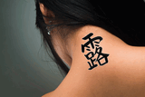 Japanese Dew Tattoo by Master Japanese Calligrapher Eri Takase