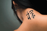 Japanese Naked Tattoo by Master Japanese Calligrapher Eri Takase
