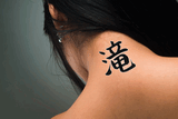 Japanese Waterfall Tattoo by Master Japanese Calligrapher Eri Takase