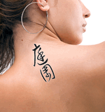Japanese Garden Tattoo by Master Japanese Calligrapher Eri Takase