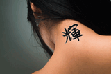 Japanese Bright Tattoo by Master Japanese Calligrapher Eri Takase