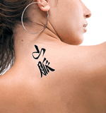 Japanese Mountain Range Tattoo by Master Japanese Calligrapher Eri Takase