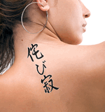 Japanese Wabi-sabi Tattoo by Master Japanese Calligrapher Eri Takase