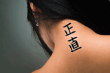 Japanese Integrity Tattoo by Master Japanese Calligrapher Eri Takase
