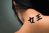 Japanese Queen Tattoo by Master Japanese Calligrapher Eri Takase