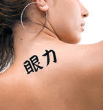 Japanese Insight Tattoo by Master Japanese Calligrapher Eri Takase