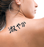 Japanese Graceful Tattoo by Master Japanese Calligrapher Eri Takase