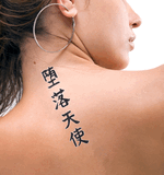 Japanese Fallen Angel Tattoo by Master Japanese Calligrapher Eri Takase