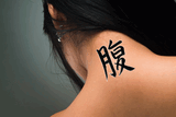 Japanese Stomach Tattoo by Master Japanese Calligrapher Eri Takase