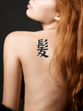 Japanese Hair Tattoo by Master Japanese Calligrapher Eri Takase