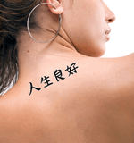 Japanese Life is Good Tattoo by Master Japanese Calligrapher Eri Takase