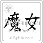 Witch Japanese Tattoo Design by Master Eri Takase