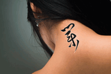 Japanese Karma Tattoo by Master Japanese Calligrapher Eri Takase