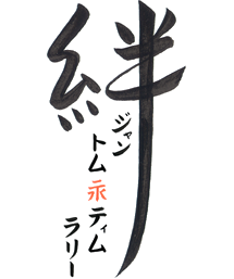 Details 74 japanese kanji tattoos best  thtantai2